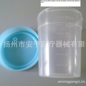 Estuches para Almacenamiento de Pastillas Peaceful de 30 ml con Tapa, Contenedor de Plástico de Grado Médico para Guardar Medicamentos - Product Image 2