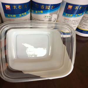 Keo Mạ Vàng Keo Dán Lá Vàng Nền Nước Để Dán Lá Vàng Trang Trí - Product Image 2