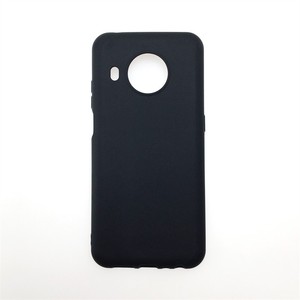 Fabricant de gros étuis en TPU mat doux givré couverture arrière étui de téléphone portable en silicone pour <span class=keywords><strong>Nokia</strong></span> <span class=keywords><strong>X10</strong></span> <span class=keywords><strong>5G</strong></span> noir - Product Image 1
