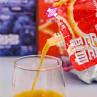 Délicieux 150ml boisson alimentaire OEM personnalisé collagène orange sanguine myrtille pruneau saveur de fruits bonbons boisson instantanée jus de gelée