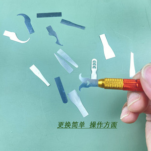 Juego de Herramientas para Desmontaje de CPU Art Knife 14 en 1, de Acero Inoxidable, Multifunción, para Reparación de Teléfonos Móviles y Computadoras - Product Image 4