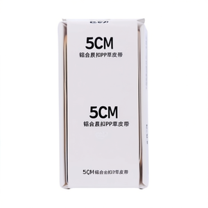 Cintura in paglia PP con fibbia in lega di alluminio da 5 cm per donna, cintura alla moda, scatola da 240 pezzi - Product Image 1