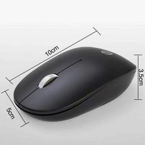 Thích hợp cho HP HP S1500 chuột không dây câm quang điện máy tính để bàn máy tính xách tay văn phòng chuột - Product Image 3