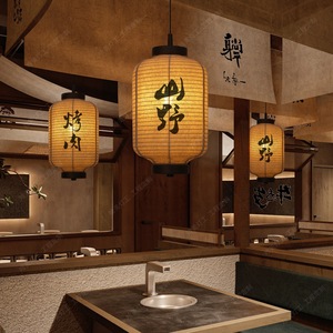 <b>Zen</b> Inspired Song Dynasty Style Pendant Lamp Oval E27 Led Black For Tea Room Restaurant Hotel Lighting - Product Image 3