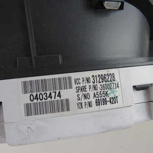 Panel de Instrumentos Usado para Volvo V50 2004-2012, 31296228 (46731) - Product Image 3