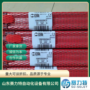 Piezas de Repuesto para Control Industrial de Cilindros, Serie Completa, Todos los Modelos, Piezas Neumáticas de Uso General - Product Image 5