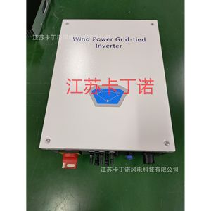 อินเวอร์เตอร์เชื่อมต่อระบบไฟฟ้าพลังงานลม 1KW 2KW 3KW สำหรับระบบโซลาร์เซลล์แบบเชื่อมต่อกริด - Product Image 1