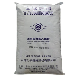Gránulos y <span class=keywords><strong>pellets</strong></span> GPPS de calidad alimentaria para diversas aplicaciones - Product Image 2