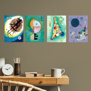 2025年批发线画包豪斯金属牌匾铁皮墙艺术海报丝网印刷环保耐用磁铁悬挂系统 - Product Image 5