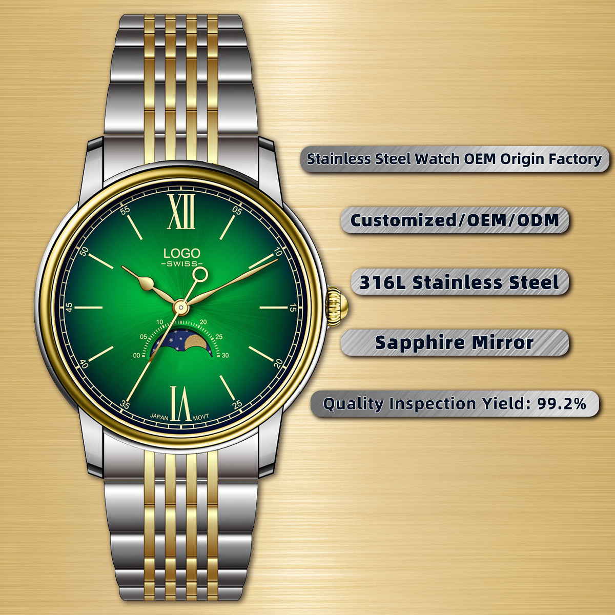 เงิน/ทอง-เขียว