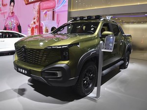 Nouvelles voitures de luxe chinoises Changan Hunter K50 4x4 essence hybride pick-up avec autonomie étendue - Product Image 2