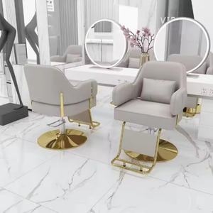 Chaise de salon de coiffure de haute qualité en vente chaude, hydraulique, avec rotation vers le haut et vers le bas - Product Image 2