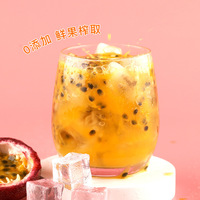 Sauce de thé à la passion OEM Dunhuang 1,5 kg – Boisson spéciale pour salons de thé, préparation pour thé au lait, jus de fruit, pulpe de fruit de la passion, ingrédient brut
