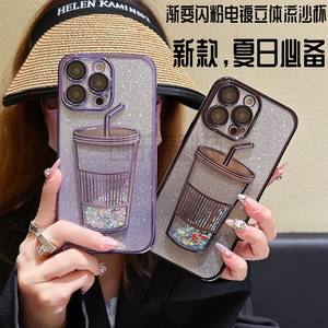เคสโทรศัพท์ TPU แบบนิ่มไล่ระดับสีมีกลิตเตอร์แบบรุนแรงสำหรับ <span class=keywords><strong>iPhone</strong></span> 13 <span class=keywords><strong>PRO</strong></span> MAX เคสโทรศัพท์มือถือสำหรับ <span class=keywords><strong>iPhone</strong></span> 15 <span class=keywords><strong>14</strong></span> 13 11 <span class=keywords><strong>Pro</strong></span> <span class=keywords><strong>M</strong></span> - Product Image 4