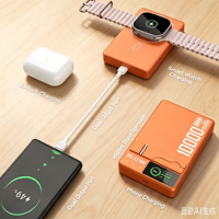 Batterie externe magnétique sans fil à charge rapide 20W PD, chargeur portable en alliage d'aluminium avec support de téléphone intégré
