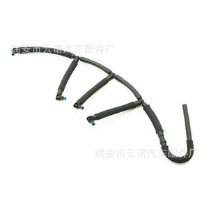 ท่อส่งน้ำมันเชื้อเพลิงรถยนต์โฟล์คสวาเกน รุ่น 03L130235AF AP สำหรับเปลี่ยนซ่อมแซม อะไหล่ใหม่ หมายเลขอะไหล่ 03L130235AD - Product Image 2