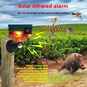 Yeni tasarım su geçirmez şarj edilebilir güneş açık hayvan kovucu ultrasonik kuş vahşi hayvan köpekler rakun tilkiler Hares kovucu - Product Image 2