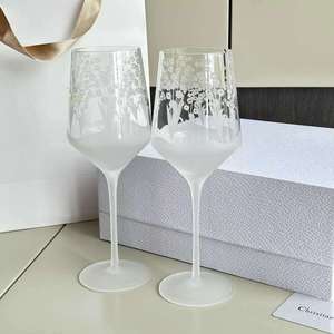 Juego de Copas de Vino, 2 Piezas, Diseño de Lirio de los Valles, Copas de Vino Tinto Esmeriladas, Juego de Regalo para Fiestas, Bodas y Caja de Regalo - Product Image 5