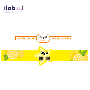 Etiquetas Adhesivas Resistentes al Agua <span class=keywords><strong>para</strong></span> Alimentos, Contenido Personalizado <span class=keywords><strong>para</strong></span> Múltiples Usos - Product Image 1