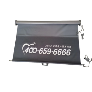 Hi-ger King-long Yu-tong Bus avant <span class=keywords><strong>pare</strong></span>-<span class=keywords><strong>brise</strong></span> <span class=keywords><strong>pare</strong></span>-soleil rideau ombre tissu peut être personnalisé avec une bonne qualité et des prix bon marché - Product Image 4
