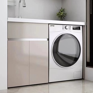 Front Loading <b>Washer</b> Cabinet With Sink Integrated Stainless Steel Laundry Cabinet Body For Balcony Use - Product Image 4