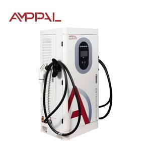 <span class=keywords><strong>Precio</strong></span> al por mayor inteligente OCPP 1.6J CCS comercial rápido <span class=keywords><strong>cargador</strong></span> de vehículos eléctricos pilas de carga de <span class=keywords><strong>coche</strong></span> estaciones Ev montadas en el suelo - Product Image 1