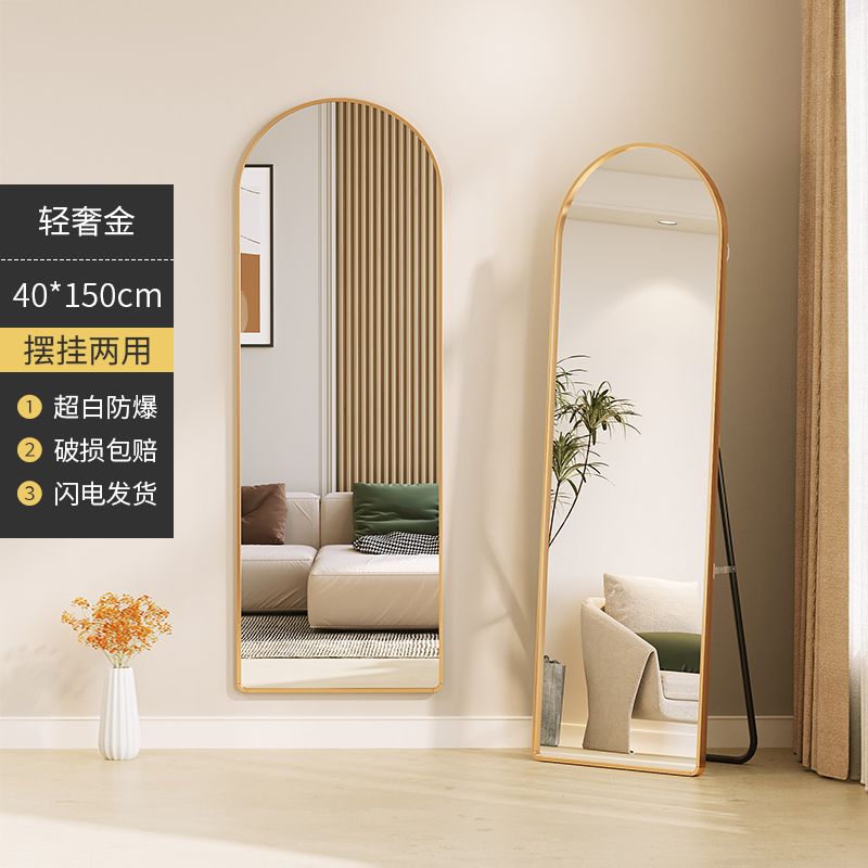 ซุ้มประตู| ทองคำหรูหรา|