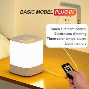 Lámpara Táctil de Noche Recargable, Luz de Larga Duración, Lámpara de Lactancia para Bebés, Lámpara de Noche para Dormitorio - Product Image 1