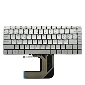 Teclado Español Plateado para Portátil <span class=keywords><strong>BMAX</strong></span> MaxBook <span class=keywords><strong>Y13</strong></span> MB30010010 XK-HS205 RT132HS X390G, Teclados de Repuesto con Retroiluminación - Product Image 1