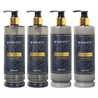 Shampoo lissant 400 ml, flacon pompe, articles de toilette de luxe pour hôtel, motif dragon bleu foncé et or, logo personnalisé pour spa et complexe hôtelier