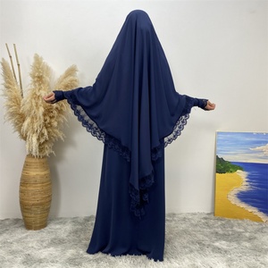 6693+2306# Eid Simple but Luxurious Closed Abaya Khimar <b>Set</b> With Premium Lace Ribbon Long Sleeve Summer Women Dress <b>Sets</b> 6 Color - Product Image 4