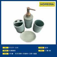 Commercio all'ingrosso quattro pezzi moderno blu europeo in ceramica Set di articoli da bagno Logo personalizzato e in scatola progettato dal fornitore OEM - Product Image 1