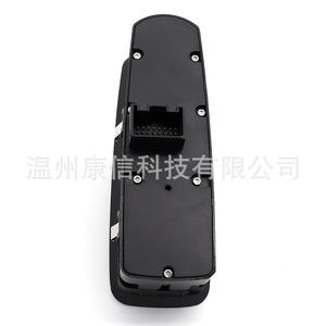 Nuevo Interruptor Elevador de Ventanas 7PP959858AEDML para Porsche Panamera/Cayenne/Carman - Product Image 3