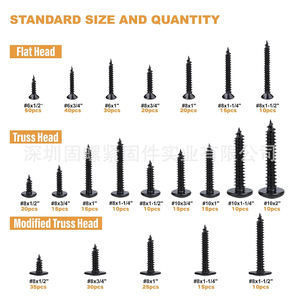 Carbon Steel Black Self Tapping Screw Set 420pcs Phillips Head Pan Flat Head Metal Fasteners Boxed Imperial Inch - Product Image 2
