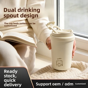 Mug isotherme portable double usage en acier inoxydable 316L à double paroi, anti-fuite, pour extérieur, motif ours de dessin animé - Product Image 2