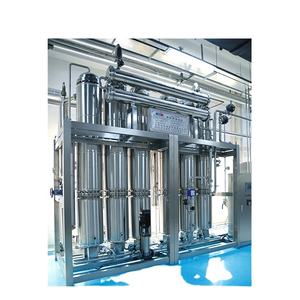 電気純蒸気発生器のバイオテクノロジー用価格 - Product Image 1