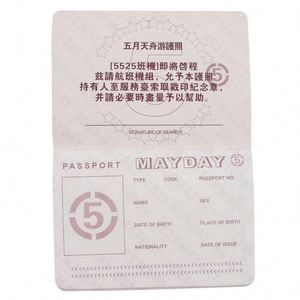 Porte-passeport de haute qualité personnalisé avec estampage doré, étanche, en PU - Product Image 5