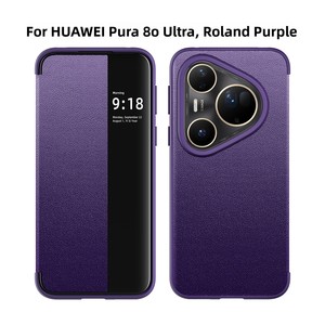 Adecuada para Huawei P80 Ultra, esta funda de cuero lisa tipo flip ofrece protección resistente a arañazos y cobertura total. - Product Image 5