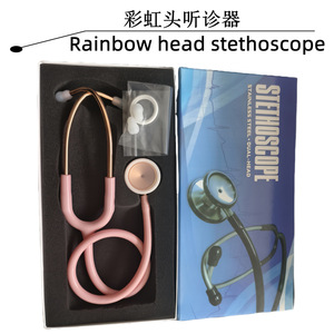 Estetoscopio de Doble Cabeza de Acero Inoxidable, Herramienta de Diagnóstico Médico de Doble Cabeza, Múltiples Colores - Product Image 5