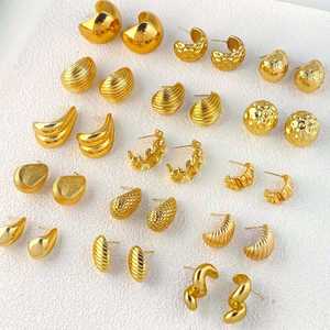 Pendientes Minimalistas de Acero Inoxidable para Mujer, Impermeables, Antideslustre, Color Acero, Antialérgicos, Accesorios de Uso Diario - Product Image 1