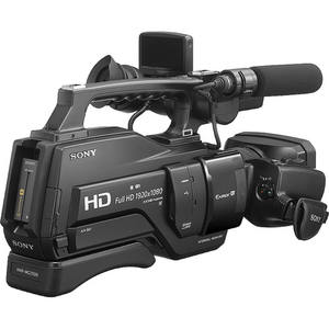 247HXR-MC88 Videocámara Full HD - Product Image 2