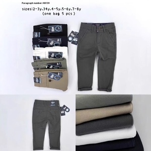 Nouveau <span class=keywords><strong>pantalon</strong></span> en jean droit décontracté pour garçons pour printemps automne multicolore 2-8Y <span class=keywords><strong>pantalon</strong></span> pour enfants avec boucle H8086 commerce extérieur - Product Image 6