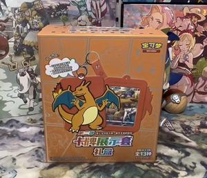 <span class=keywords><strong>Caja</strong></span> de Cartón Sellada Original Pokémon PTCG Versión Japonesa Set de Exhibición Dragón de Fuego <span class=keywords><strong>Caja</strong></span> de Regalo de Cartas Coleccionables - Product Image 1