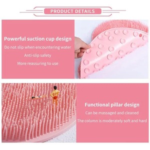 Shower Foot Scrubber Mat <b>Back</b> <b>Washer</b> Exfoliating Bath Wash Pad Wall Mounted Slip Suction Cups For Use In Cleaner Men Women - Product Image 6