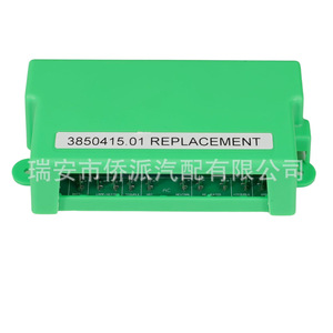 Carte de commande principale du réfrigérateur RV QP QIAOPAI 3850415.01 pour modèles Dometic avec gestion de l'alimentation AC/DC - Product Image 2