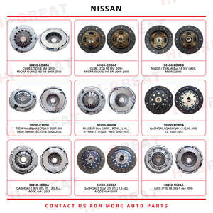 Coperchio Frizione Premium Ultra-Resistente e Piatto Spingidisco 330210-K0400 30210-14600 30210-0C000 per Nissan Almera Bluebird <span class=keywords><strong>Stanza</strong></span> - Product Image 6