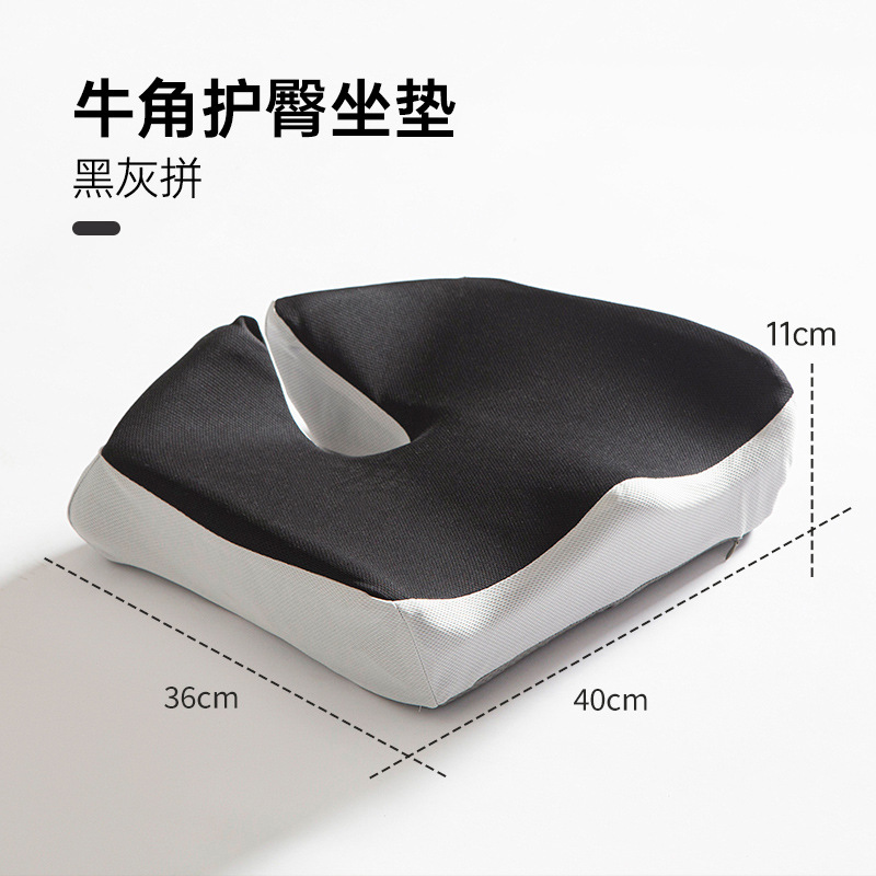 No lining-black and gray