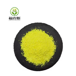 Fornitura di Integratori di Vitamina <span class=keywords><strong>K2</strong></span>, Menachinone 1.3%, 98% Vitamina <span class=keywords><strong>K2</strong></span> MK4 <span class=keywords><strong>MK7</strong></span> in Polvere - Product Image 3