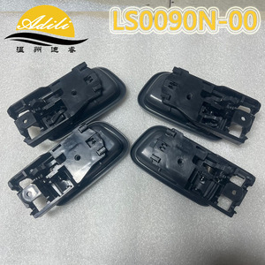 มือจับประตูภายในโตโยต้าทุนดราชิ้นส่วนทดแทน ABS สีเบจสีเทา69206-0C010 69205-0C010 69208-0C010 69207-0C010 - Product Image 5