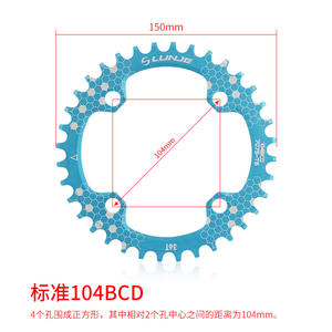 Manivela de aleación para bicicleta de carretera, juego de platos y <span class=keywords><strong>bielas</strong></span> de aleación, barata, venta al por mayor - Product Image 5